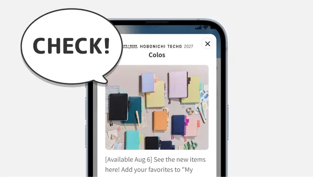Check daily preview updates on the app.