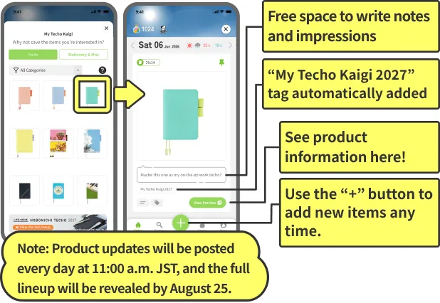 Tag and save the items you’re interested in.