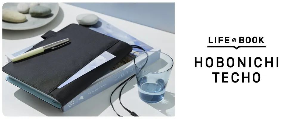 LIFE BOOK HOBONICHI TECHO