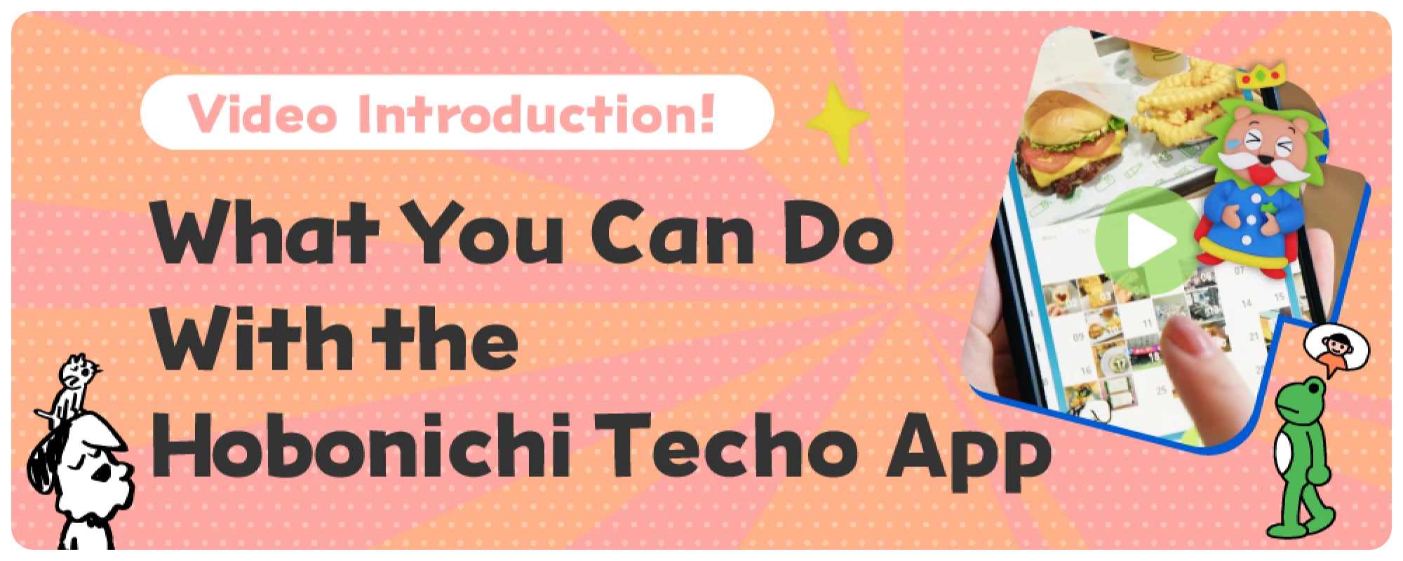 Video Introduction! What You Can Do With the Hobonichi Techo App