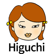 Higuchi