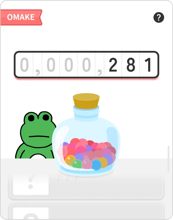 Collect fun Omake rewards