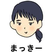 まっきー