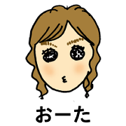 おーた