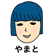 やまと